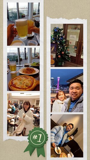 20251224_030600-COLLAGE_コピー