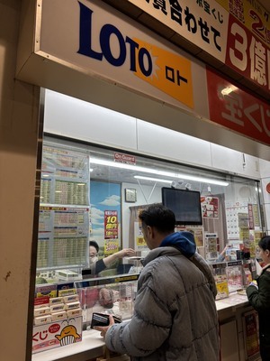 1766512050947_コピー