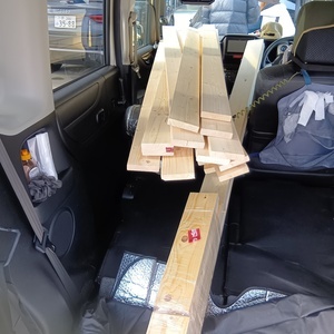 251226111013532_コピー