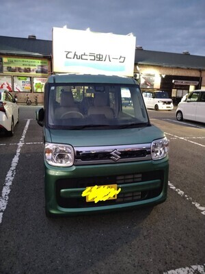 1767132091206~2_コピー