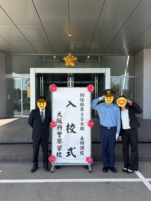 autofacestamp_1767133061_コピー