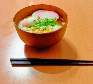 251231222718334~2_コピー