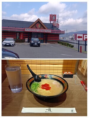 20260105_140739-COLLAGE_コピー