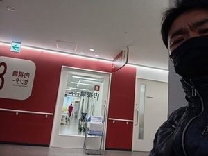 260113084033855_コピー