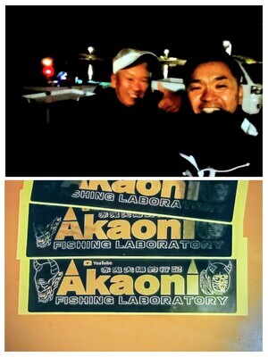 20260120_004404-COLLAGE_コピー