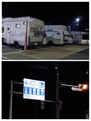 20260119_024646-COLLAGE_コピー