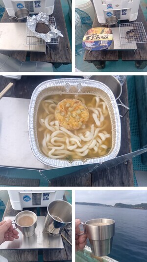 20260119_190208-COLLAGE_コピー