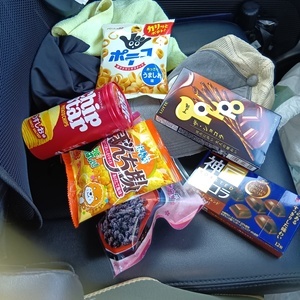 260119124340614_コピー