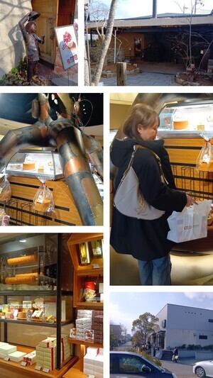 20260127_162607-COLLAGE_コピー