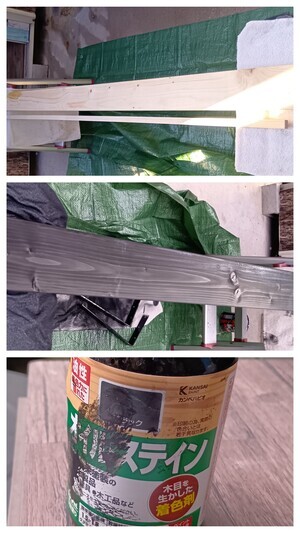 20260306_160245-COLLAGE_コピー