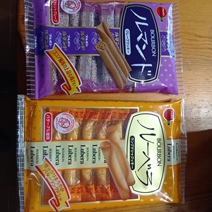 260313143040724_コピー