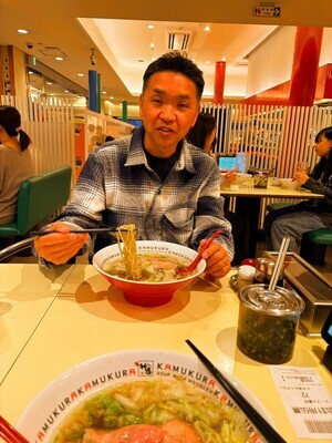 1773394085849_コピー