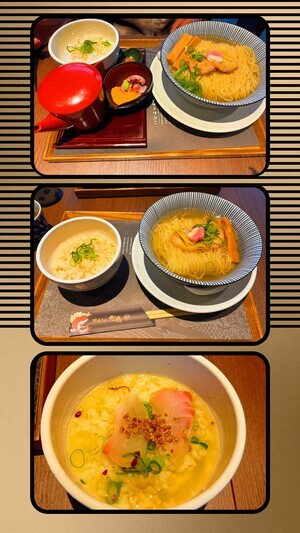 20260318_172157-COLLAGE_コピー