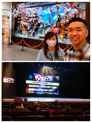 20260319_235045-COLLAGE_コピー