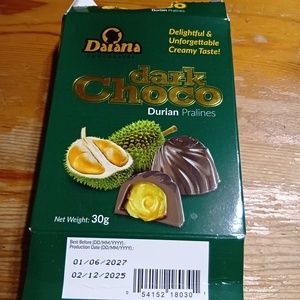 260320194258411_コピー