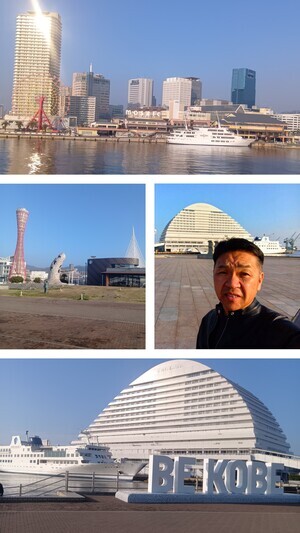 20260324_082219-COLLAGE_コピー