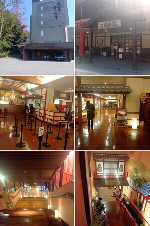 20260324_180938-COLLAGE_コピー