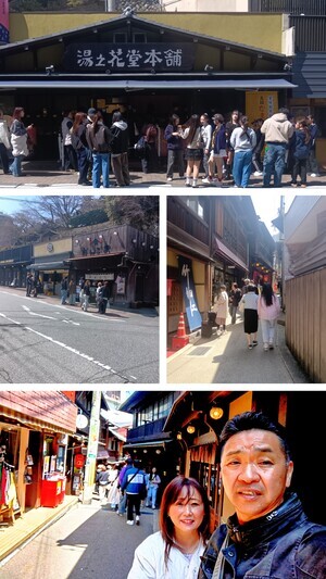 20260324_180503-COLLAGE_コピー