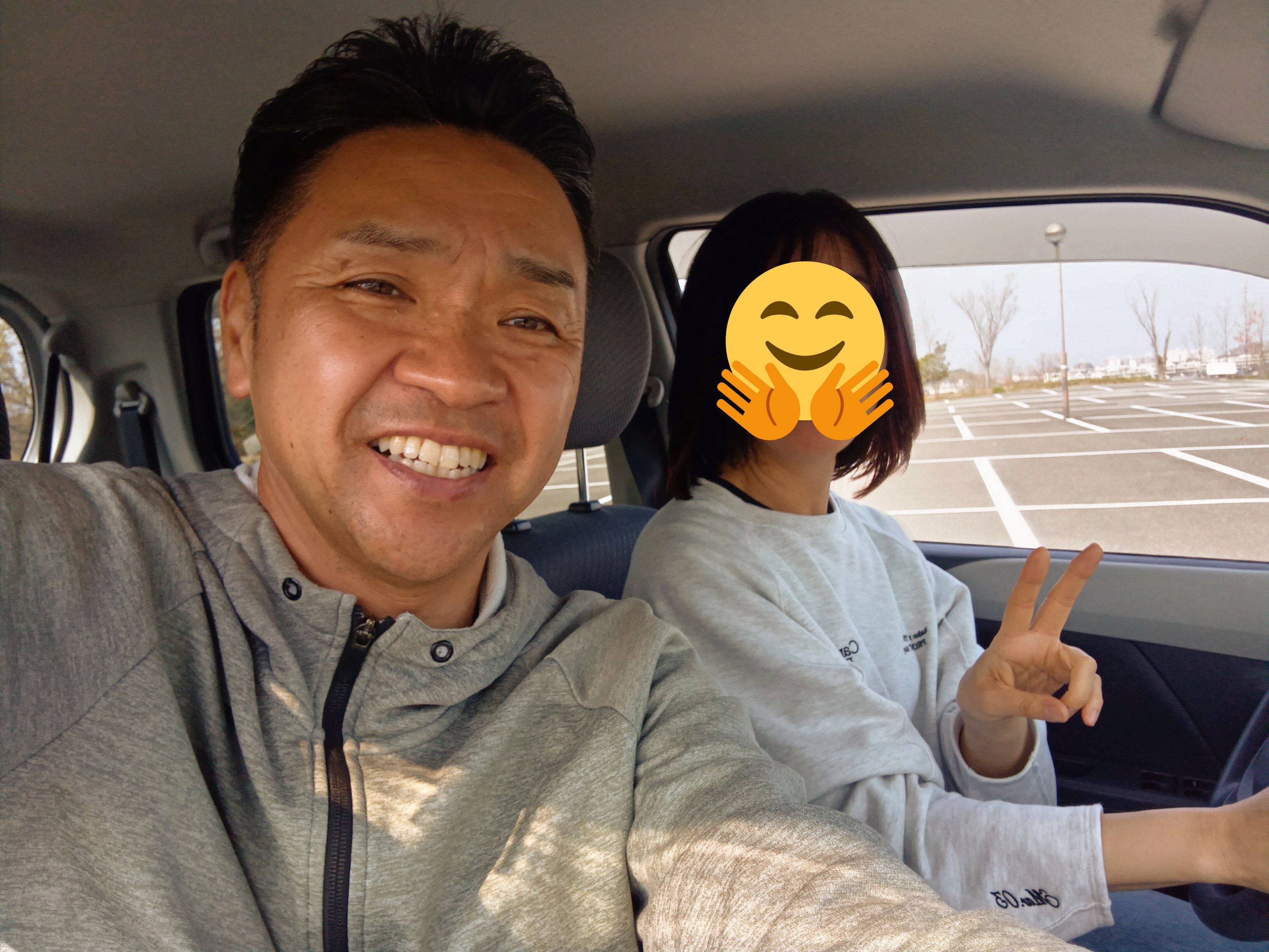 autofacestamp_1774662992