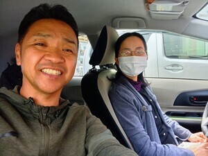 260329134438409_コピー