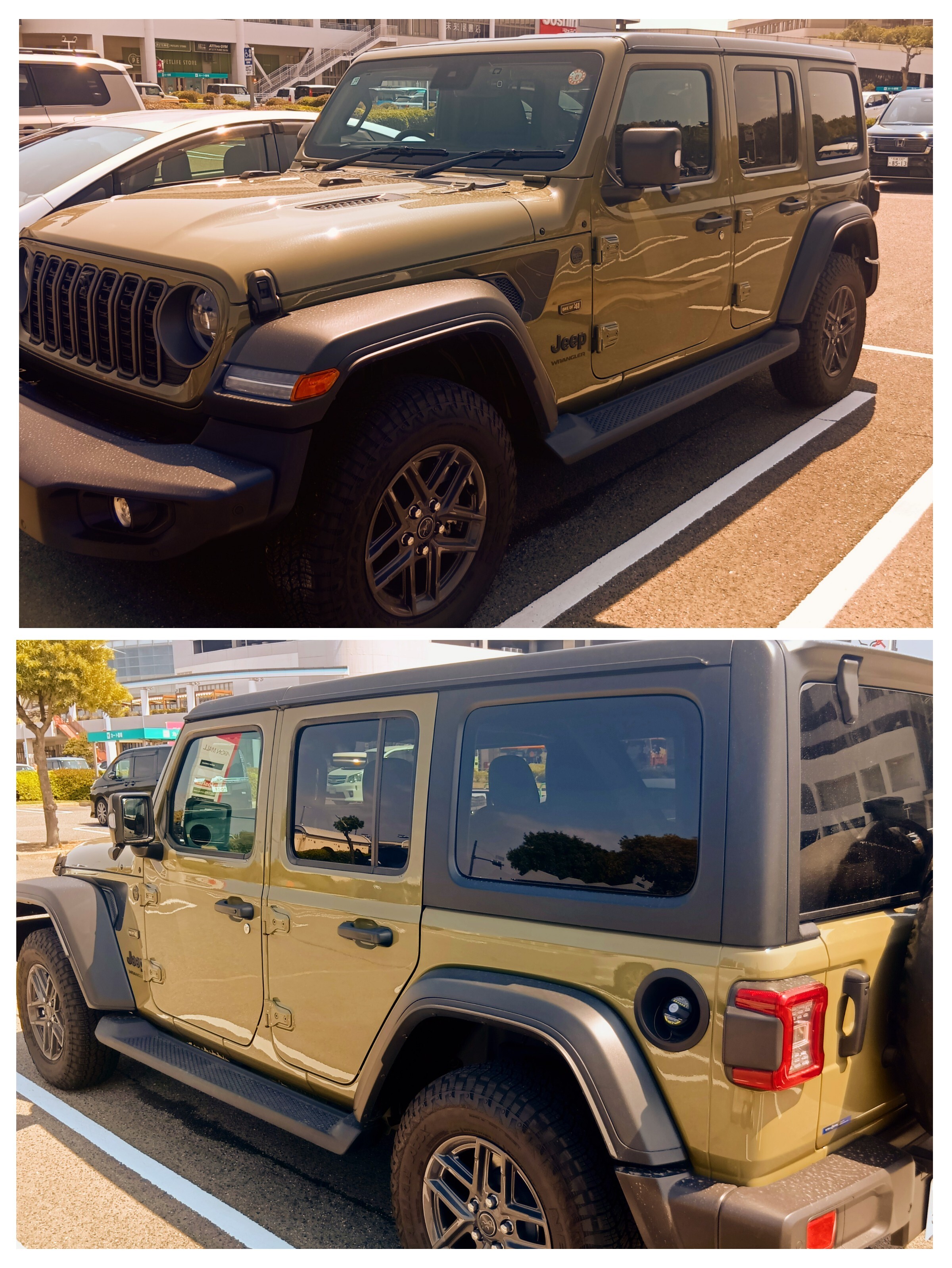 20260402_182708-COLLAGE