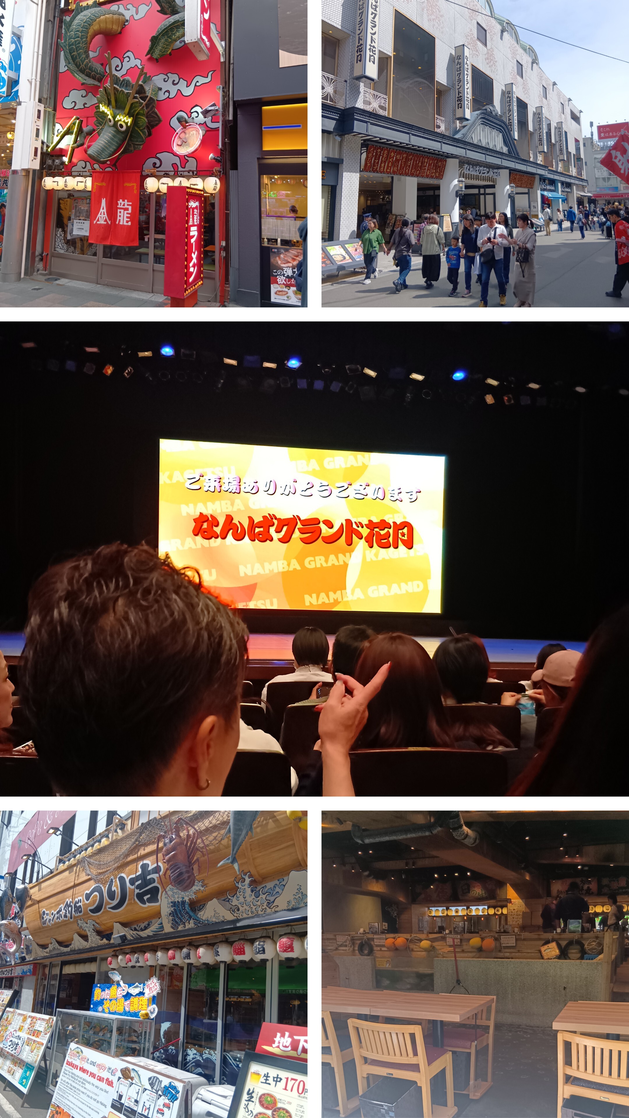 20260422_191051-COLLAGE