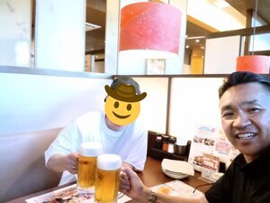 autofacestamp_1779105907_コピー