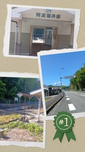20260528_070417-COLLAGE_コピー