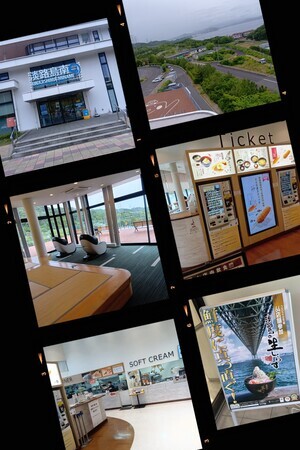 20260608_195810-COLLAGE_コピー