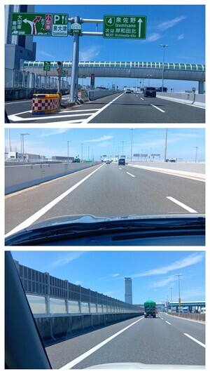 20260610_115555-COLLAGE_コピー