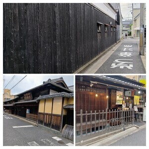 20260617_204840-COLLAGE_コピー