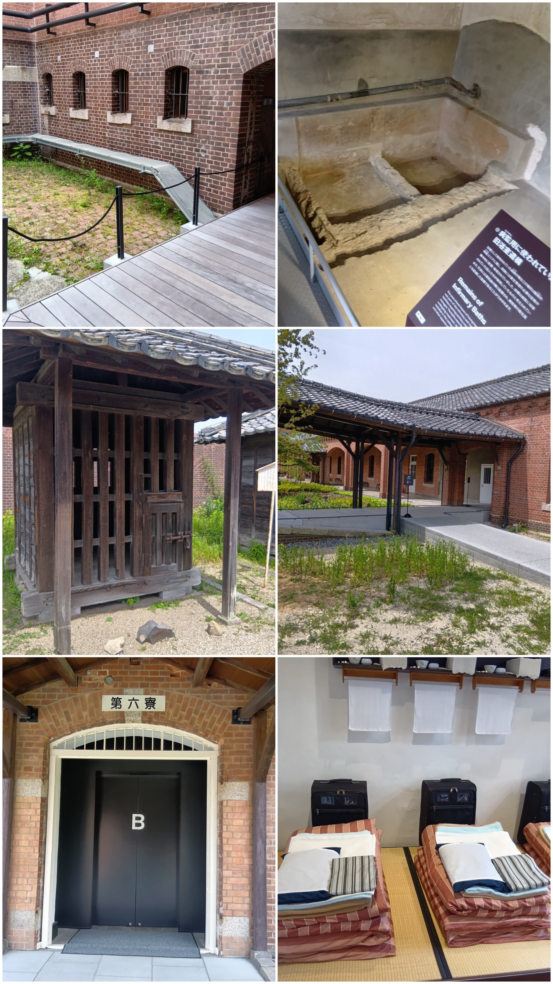 20260618_213222-COLLAGE