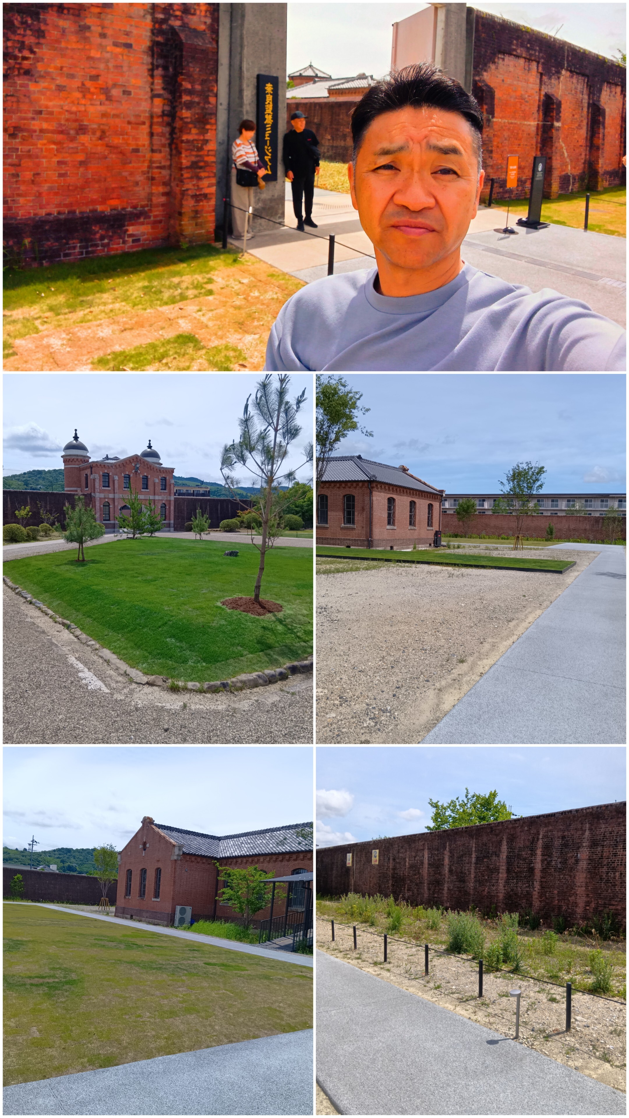 20260618_212445-COLLAGE