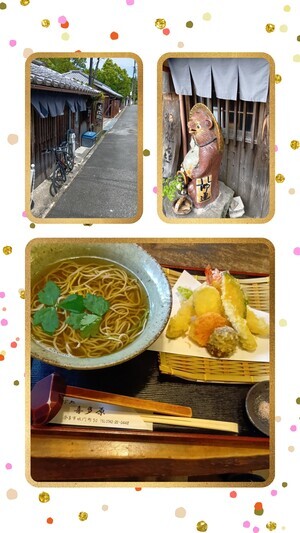 20260618_211924-COLLAGE_コピー