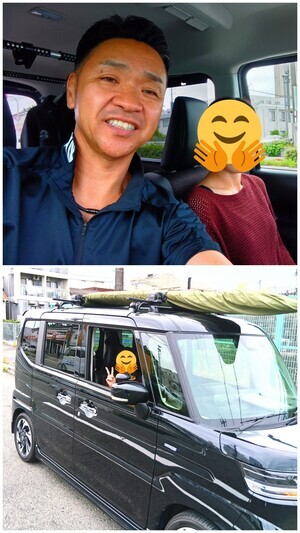 20260707_114240-COLLAGE_コピー