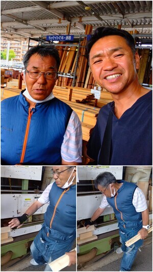 20260717_154443-COLLAGE_コピー