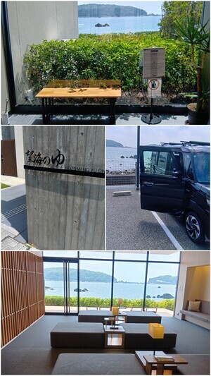 20260722_063433-COLLAGE_コピー