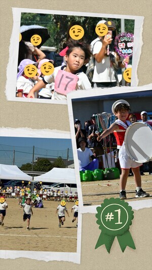 20261003_141618-COLLAGE_コピー