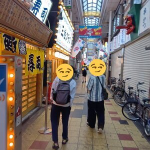autofacestamp_1791196096_コピー